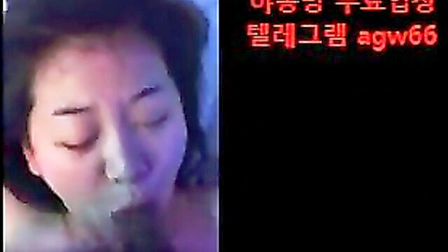 korean couple enjoys sensual massage and passionate sex : Doggy