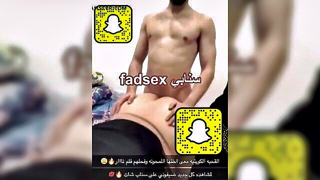 experience the ultimate pleasure with our arabic moms : Ara