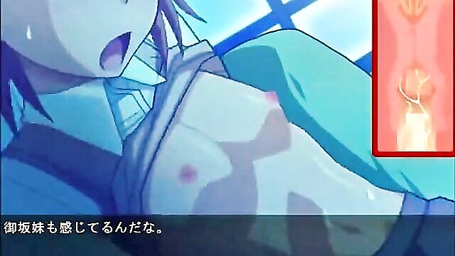 mikoto, super, chinese - chinese porn remix of super electric misaka mikoto