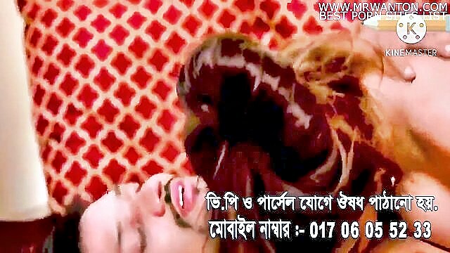 Sonia - sonia bhabhi gets fucked Ultima
