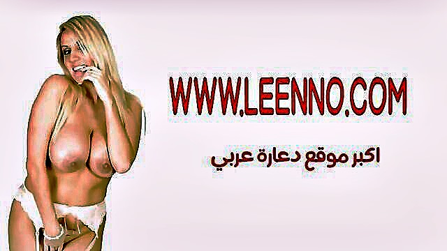 egyptian beauties indulge in passionate arab lovemaking in hd : Ara