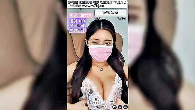 new sex video sensual asian babe with big tits : Kink