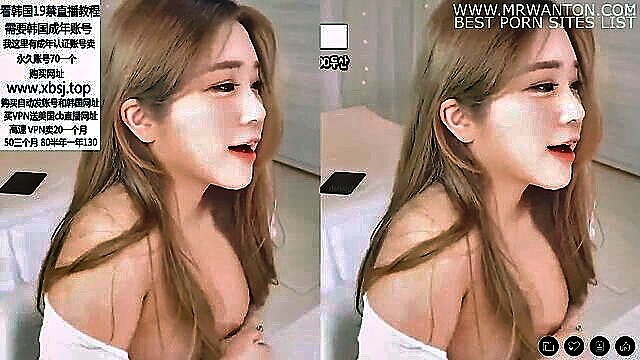 asian bj cam girl reveals her face seductive reality show hd porn : Kink