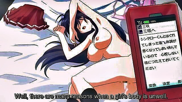 cartoon, anime, big tits - mesu nochi torare 1 hentai video
