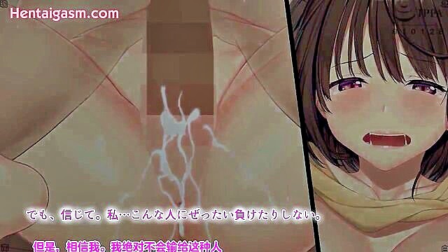 Promise - new hentai promise i met her again 1 raw   subbed anime free pron videos
