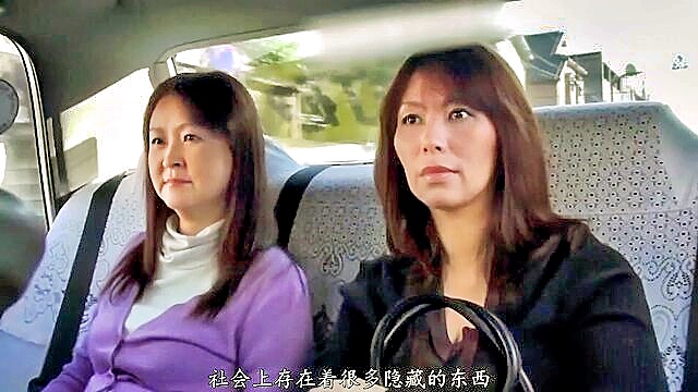 japanese milf, japanese wife, japanese busty - japanese wife with big tits