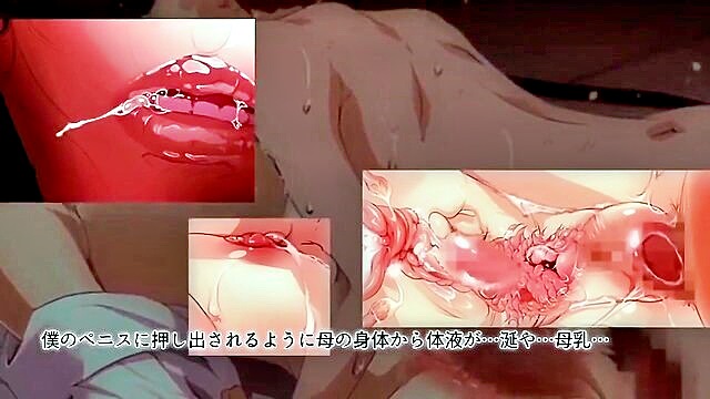 my mom, sex scene, sex scenes - mom and me sex scene