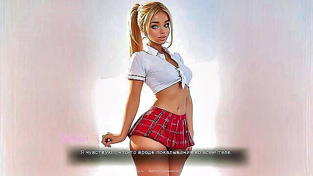 kozz25 - big ass 3d animation