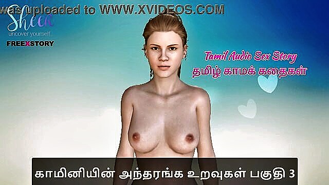 tamil, tamil audio, audio - tamil audio threesome