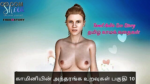 hook-up, tamil audio, tamil - tamil audio porn