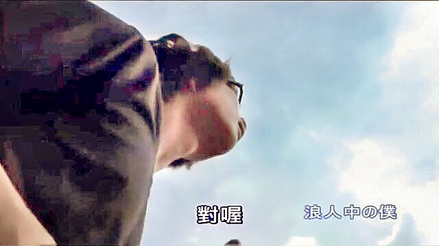 taboo son, japanese, porn video - japanese mom gets filthy