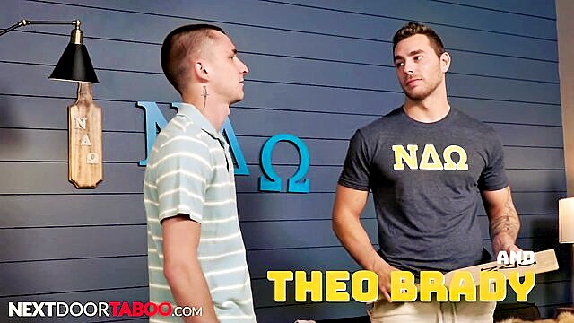 Theo Brady, Carter Woods - carter woods nextdoor taboo
