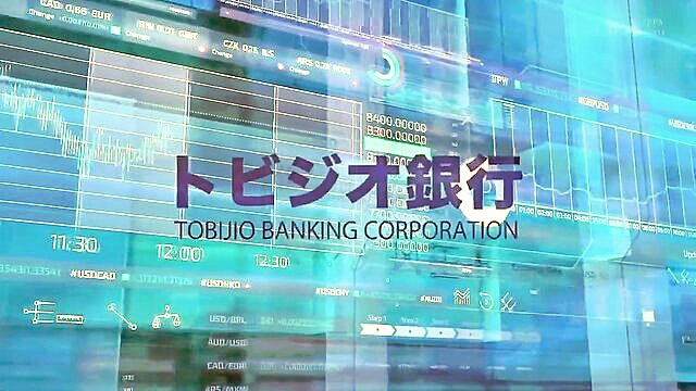 employee, bank, banks - japanese bank jobber