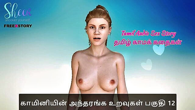 audio, tamil audio, tamil - tamil audio porn