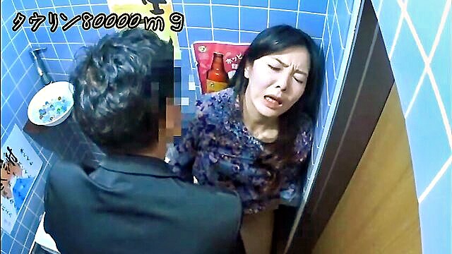 s3x videos   japanese milf cream pie : Shinjuku65535