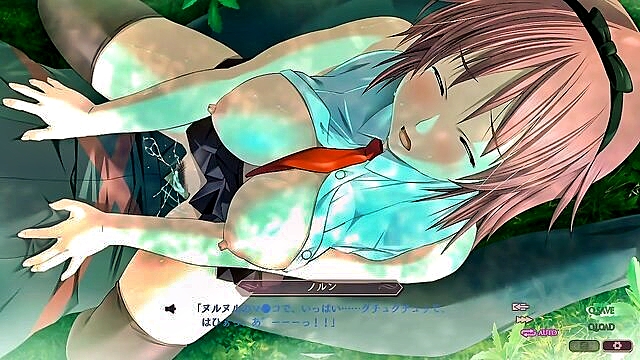 experience the wild side of chaos dominas in erotic visual novel : beaulah74