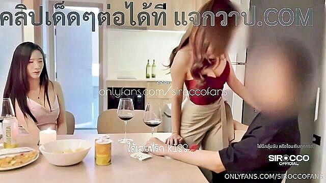 asian, amateur, blowjob - sensual asian amateur blowjob in mind blowing porn vid