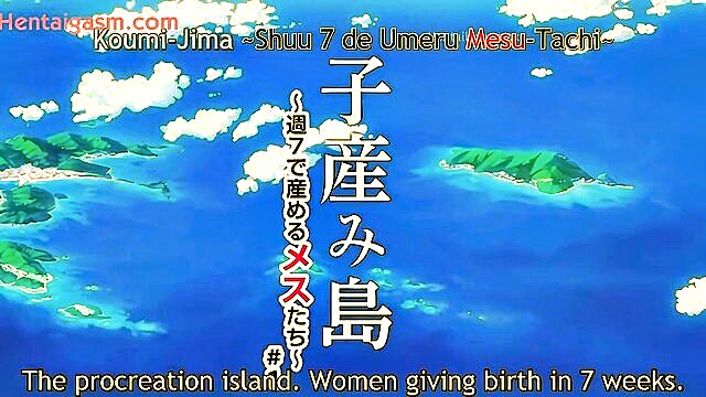 asian, koumijima shuu 7 de umeru mesutachi, 2023 hentai - koumi jima shuu 7 animated porn videos with big tits