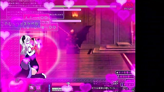 watch amateur hentai porn with eris 4 in a steamy sex video : bernita_pagac