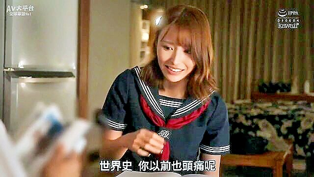 big ass, efukt, blowjob - chinese subtitled japanese video of a tutor and students unexpected encounter